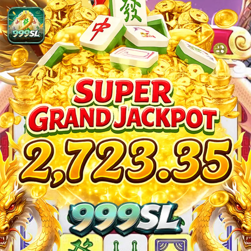 999sl APK